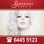 Sensuous Beauty Pte Ltd
