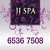 JJ Enterprise Pte Ltd (JJ Spa)