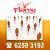 Flame Communications Pte Ltd