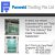 Panweld Trading Pte Ltd