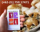 Bokabuka Restaurant