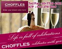 CHOFFLES WEDDING CAKE STUDIO