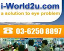 I-WORLD2U.COM