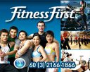 Fitness First - Avenue K