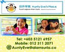 Aunty Eve's Place (Pusat Jagaan Alam Suria)
