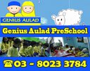 Genius Aulad USJ Subang Jaya