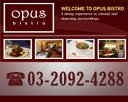 Opus Bistro