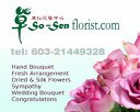 So Sen Floral Art Centre
